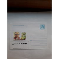 ХМК Беларусь 2003 Ракицкий
