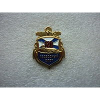 Знак юбилейный. Подводный флот России 120 лет. Флот морфлот ВМФ ВМС лодка.  Латунь цанга.