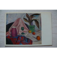 Фальк Р., Натюрморт; 1977, чистая.