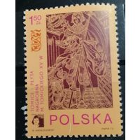 Польша 1973 Надгробная плита М. Томицкого