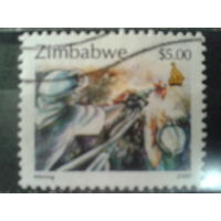 Зимбабве, 2000. Плавка золота