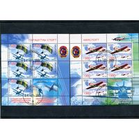 Беларусь 2009.. Авиаспорт. Два малых листа