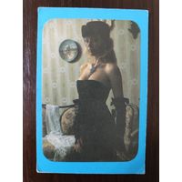 Календарик Сбербанк 1990г