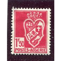 Французский Алжир. Стандарт. Герб города Алжир. 1.5фр,  зуб. 14:13