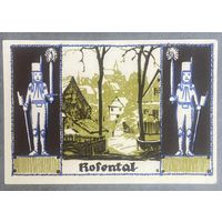 Нотгельд 50 пфеннигов 1921 год. Шнеберг. Веймарская республика