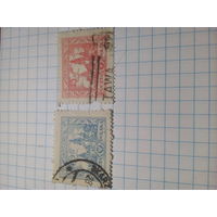 Марка  Польша 1925