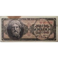 Греция 500000 Драхм 1944 F 37