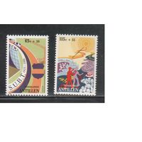 Антиллы-1990(Мих.688-689)  , **  , Спорт, Футбол,ЧМ-1990 (полная серия)