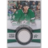 Хоккейная карточка НХЛ джерси Tyler Seguin (Даллас)
