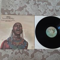 DAVID FANSHAWE - 1975 - AFRICA CEREMONIAL & FOLK MUSIC (USA) LP