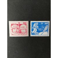 ГДР 1965 Полная серия марок "Полет советского космического корабля "Восход-2"" (чистые**) Mi.1098-1099 каталог 3.00 евро