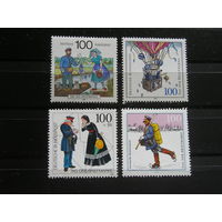 ФРГ 1991,92,93,94 День почтовой марки