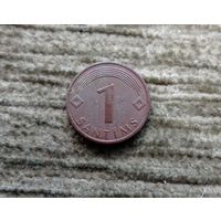 Werty71 Латвия 1 сантим 2003