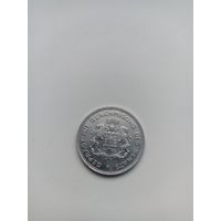 ГАМБУРГ 1/10 марки  1923 год