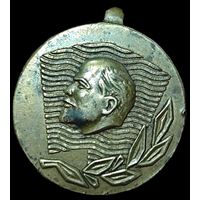 Знак в тяжелом металле. Редчайший. Лауреат премии ЛКСМБ. 1969 год.