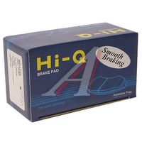 Колодки тормозные дисковые Sangsin Hi-Q SP1240