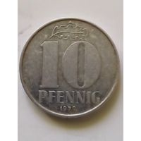 ГДР  10 пфеннигов 1979 г.