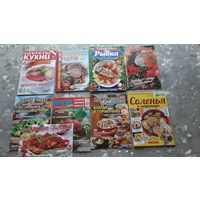 Брошюры по кулинарии (260 шт.).