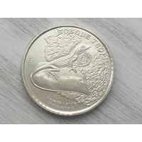 Коста- Рика . ящерица чек. блеск с рубля