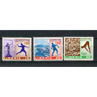 Либерия - 1968 - Летние Олимпийские игры - [Mi. 706-708] - полная серия - 3 марки. MNH.  (Лот 80Hk)-T41P44