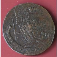 5 копеек 1777. Двойной удар