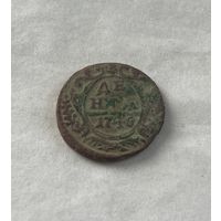 Денга 1748