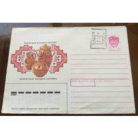1990 год ХМК Белорусская народная керамика с пров.