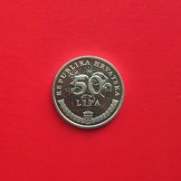 Хорватия 50 лип, 2009