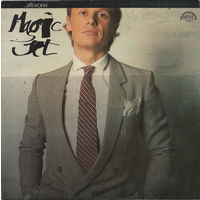 Jiri Korn – Magic Jet, LP 1984