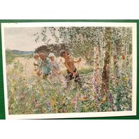 Пластов А. Сенокос. 1978 г. Чистая.