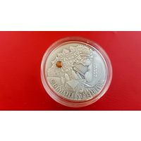 Сымон Музыка - Сымон Музыкант. Серебро 20 рублей 2005 год