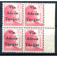 Испанские колонии - Танжер - 1939г. - авиапочта, 45 с - 1 кварт - MNH. #4-B5-126-A-2