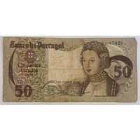 Банкнота 50 эскудо 1980 год Португалия