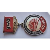 Проектно - констркторско - технологическое бюро по нормированию 10 лет. Тяжелый металл.