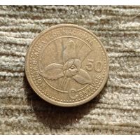 Werty71 Гватемала 50 сентаво 1998