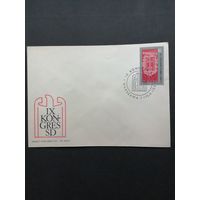 Польша 1969 КПД с маркой "IX конгресс Демократической партии Польши" (спецгашение) Mi.1906 каталог 0.70 евро