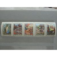 Продажа коллекции с 1 рубля! Чистые почтовые марки СССР в коллекционном** состоянии.