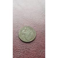 10 копеек 1931