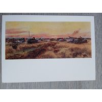 Кривоногов. На Курской дуге