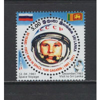 Космос Шри-Ланка 2011** 50 лет полёта Гагарина