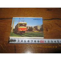 Буклет открытки Лиепая 1981 г.