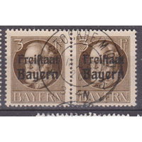 Бавария Германия 1919 год  Король Людвиг III Лот 1 С НАДПЕЧАТКОЙ, водяной знак  Волнистые линии Тип 1 [Up], СЦЕПКА