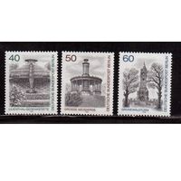 Германия(Берлин)-1980,(Мих.634-636)  ** , Виды Берлина