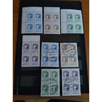 1992 Украина 8 квартблоков MNH**чистых и гашеных гашение Кривой Рог искусство (у-4)