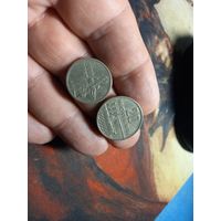 15 и 20 копеек 1967 г. СССР. 50 лет Советской власти.