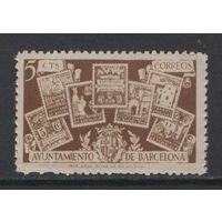 Испания 1945** Почта Марки на марках