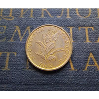 10 лип 2002 Хорватия #01 UNC