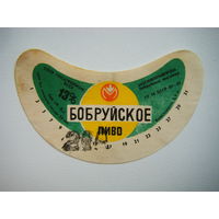 РАСПРОДАЖА!!! Коллекции Пивных Этикеток.