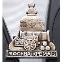 Москва. Кремль. Аф-14