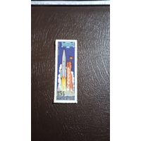 Лот 174 Монголия (1963) Запуск ракеты MN324